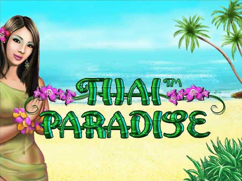 รีวิวเกมสล็อต Thai Paradise